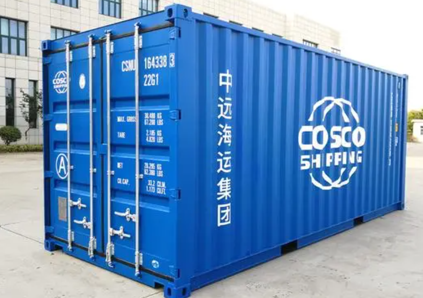 老边20尺全新集装箱出售